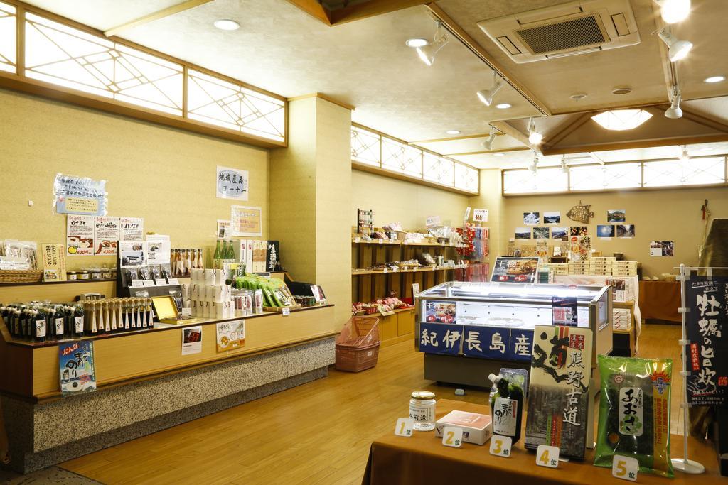 Hotel Tokinoza Kihoku  Extérieur photo